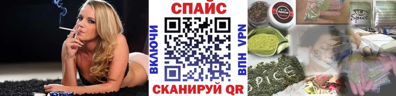 БУТИРАТ 99%  blacksprut как войти  Чебаркуль 