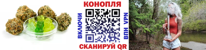 что такое   Чебаркуль  Canna-Cookies конопля 