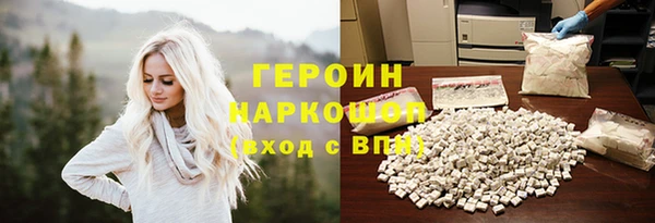 сатива Алексин