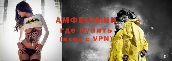 соль курить ск Алзамай