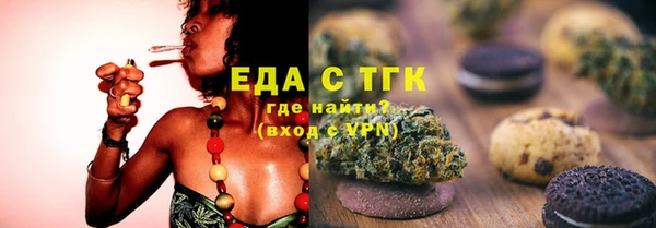 mix Абдулино