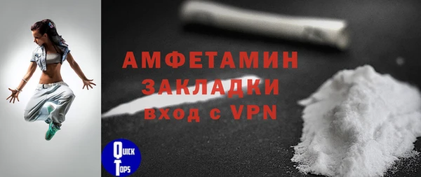 mix Абдулино