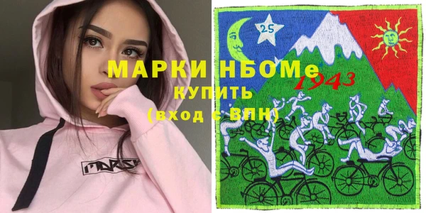 mix Абдулино