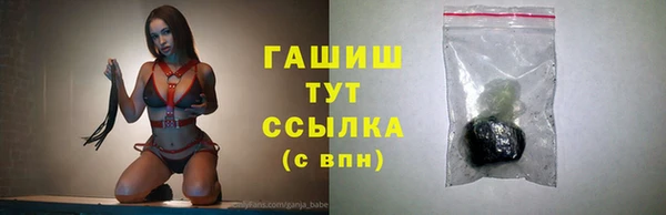 сатива Алексин