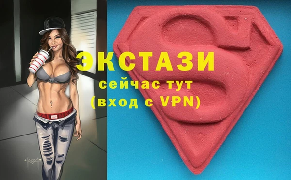соль курить ск Алзамай