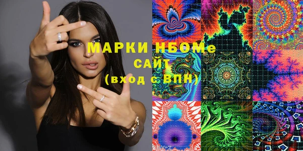 mix Абдулино