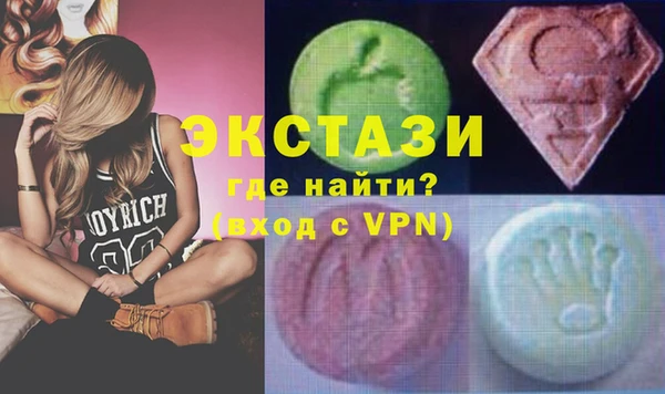 mix Абдулино
